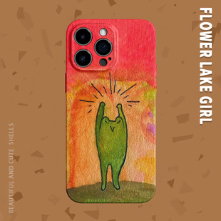 15promax手机壳华为pura70苹果14红米k70软vivoS19可爱opporeno9畅享70 油画搞怪蛙适用iPhone16 电量拉满