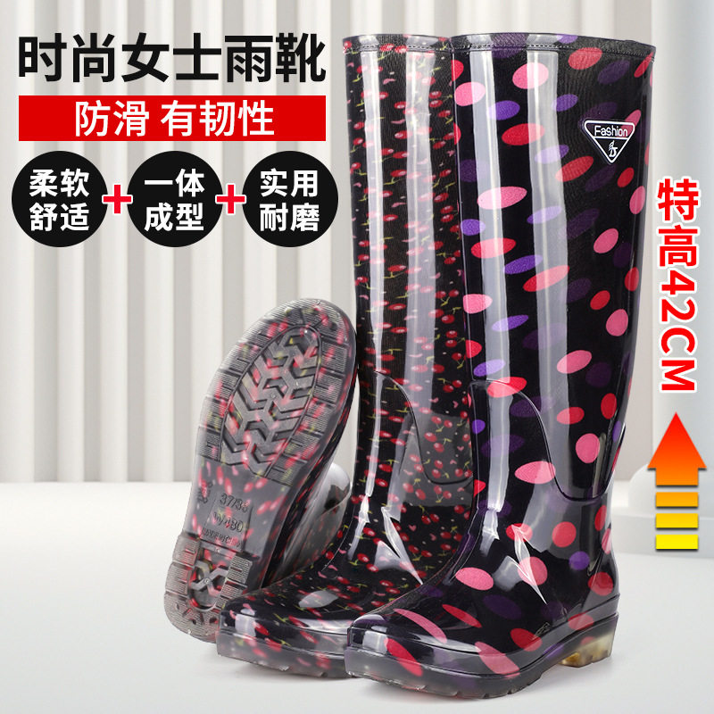 时尚高筒防水鞋雨鞋雨靴女冬加绒棉防滑套鞋成人工作胶鞋保暖水靴,女鞋,雨鞋,淘宝优惠券,粉丝福利购,淘宝优惠卷