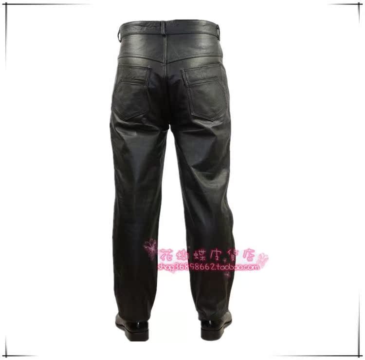 Pantalon cuir homme pantalons fuselés pour hiver - Ref 1491211 Image 3