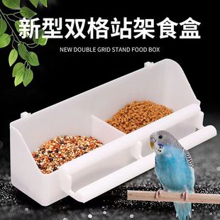 鸟用食盒内外挂鸟喂食器防甩鸟食槽虎皮鹦鹉鸟食杯鸟笼食料盒防撒