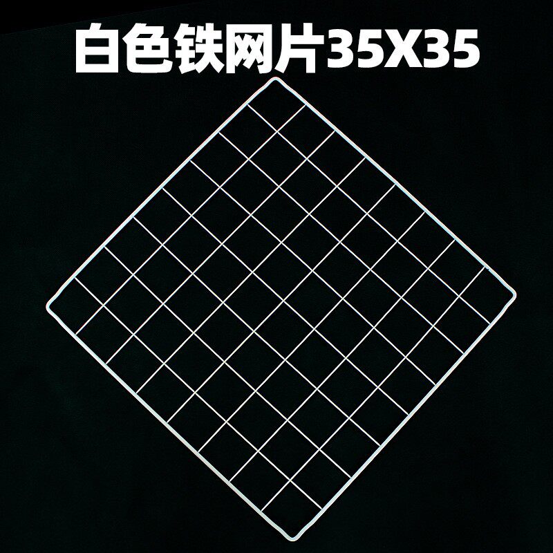 DIY猫笼网格片狗笼网片宠物笼兔笼围栏栅栏方格网鸡笼加密网配件