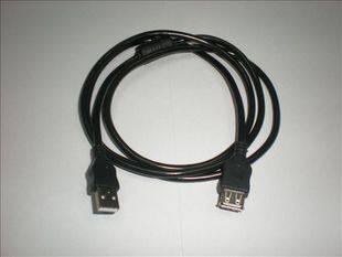 Câble extension USB - Ref 438674 Image 1