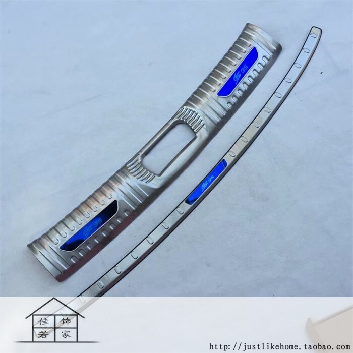 18-24款长安CS35plus专用不锈钢内外后护板 尾箱门槛条后杠踏板贴