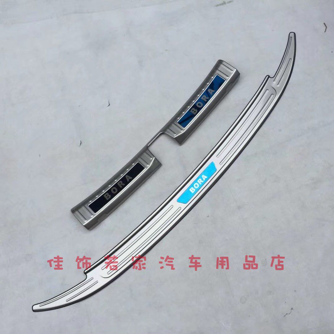 19-22款新宝来 不锈钢内外后护板 尾箱防擦车漆门槛条踏板装饰贴