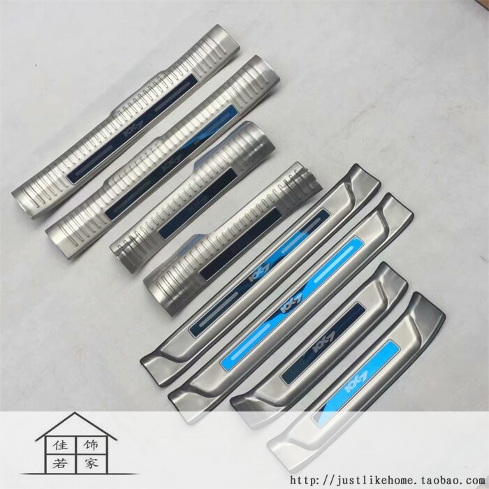 起亚门槛条内外置迎宾踏板
