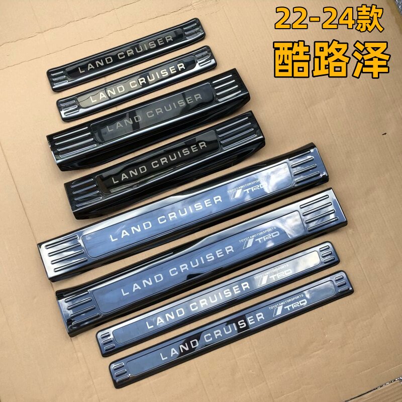 22-24款丰田进口酷路泽LC300专用不锈钢黑钛内外门槛条迎宾踏板贴