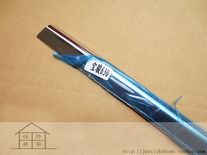 宝骏630 专用全车窗饰条 630 包边原厂款 不锈钢车窗亮条 加长款