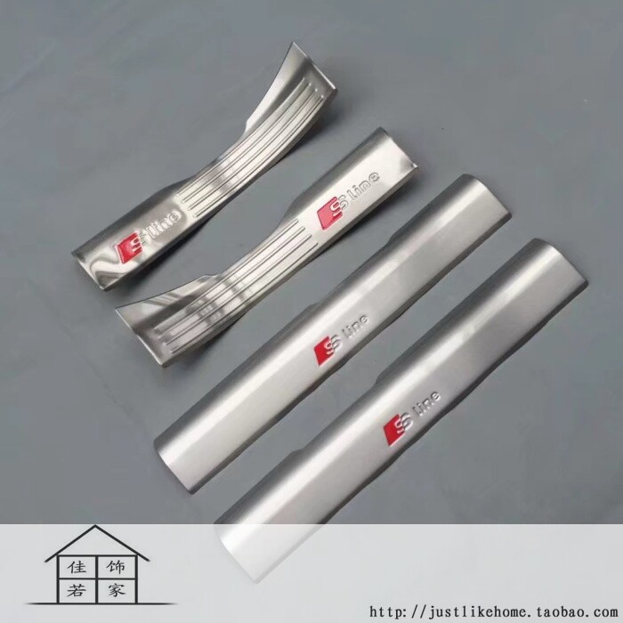 奥迪Q5门槛条内置迎宾踏板