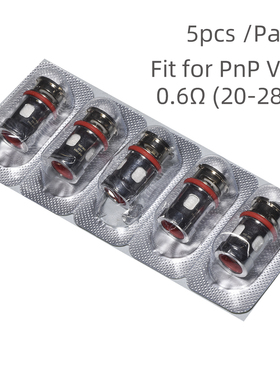 平替PNP VM1/4/5/6 /TR1 /TM2 0.15/0.2/0.30.6/1.2/0.8欧发热芯