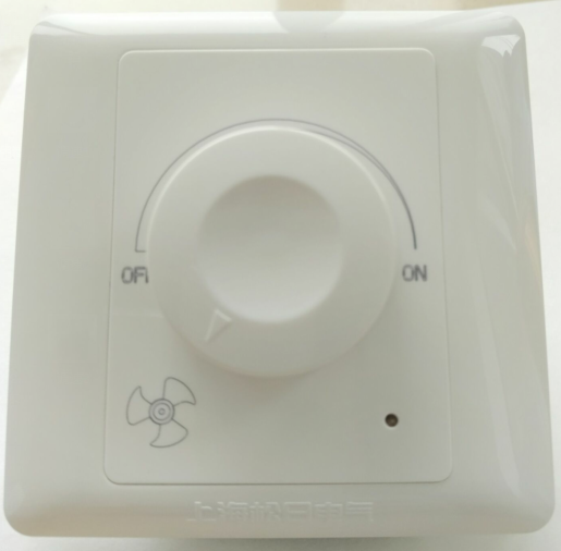 上海松日开关插座新S2000型单联调速开关吊扇调速开关