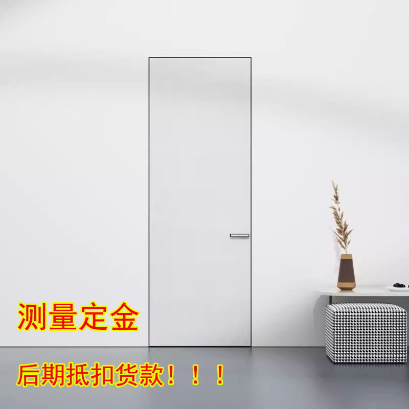 YETO-GK木门铝木门无框涂料门护墙衣柜橱柜铝合金玻璃门 测量定金