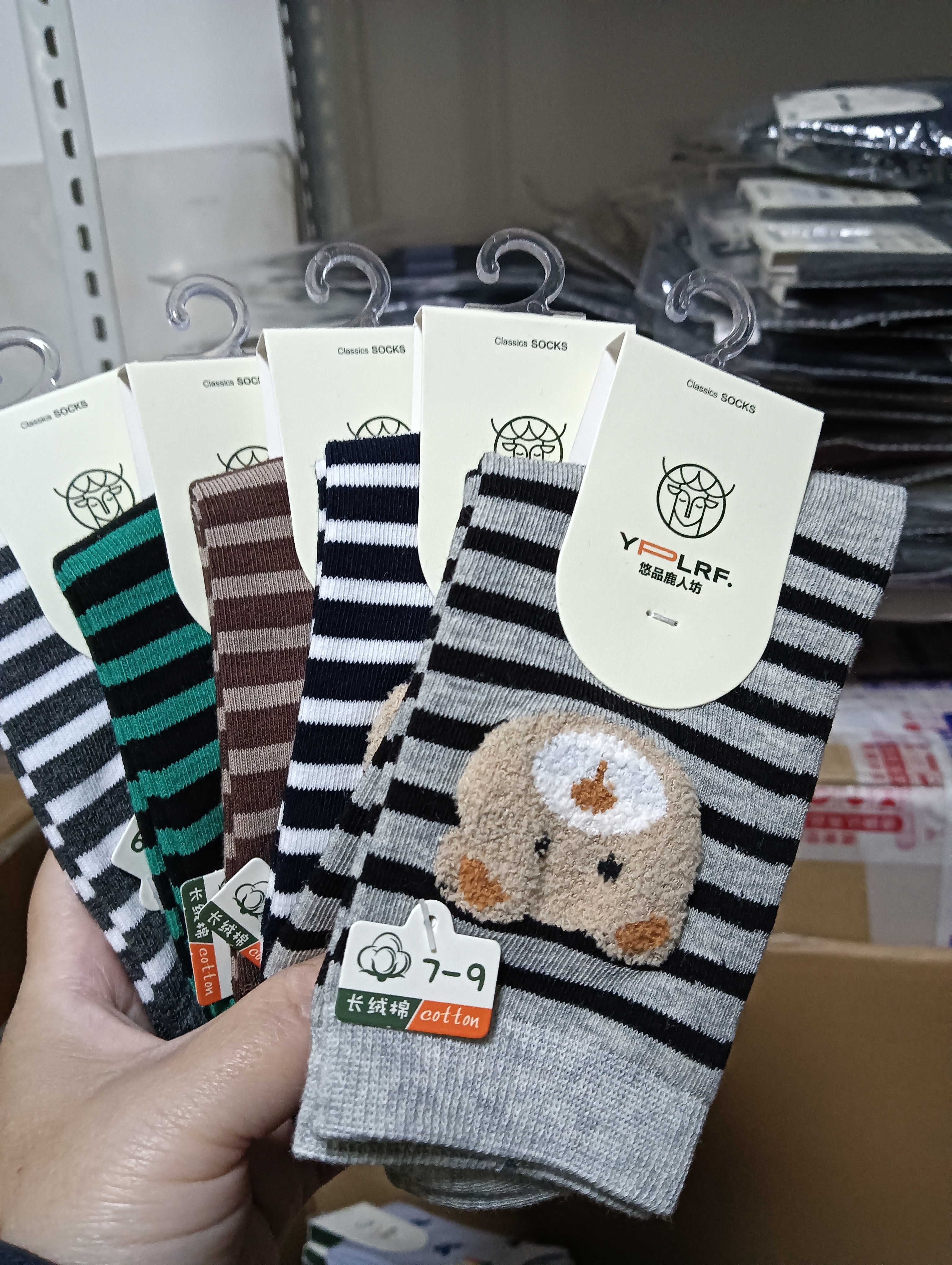 鹿人袜业儿童长绒棉袜子秋冬款男女童中筒袜无骨