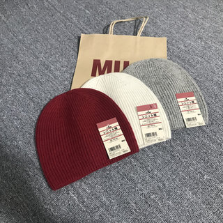 新款MUJ针织帽简约纯色冬天保暖羊毛混纺护耳线帽男女韩包头帽子