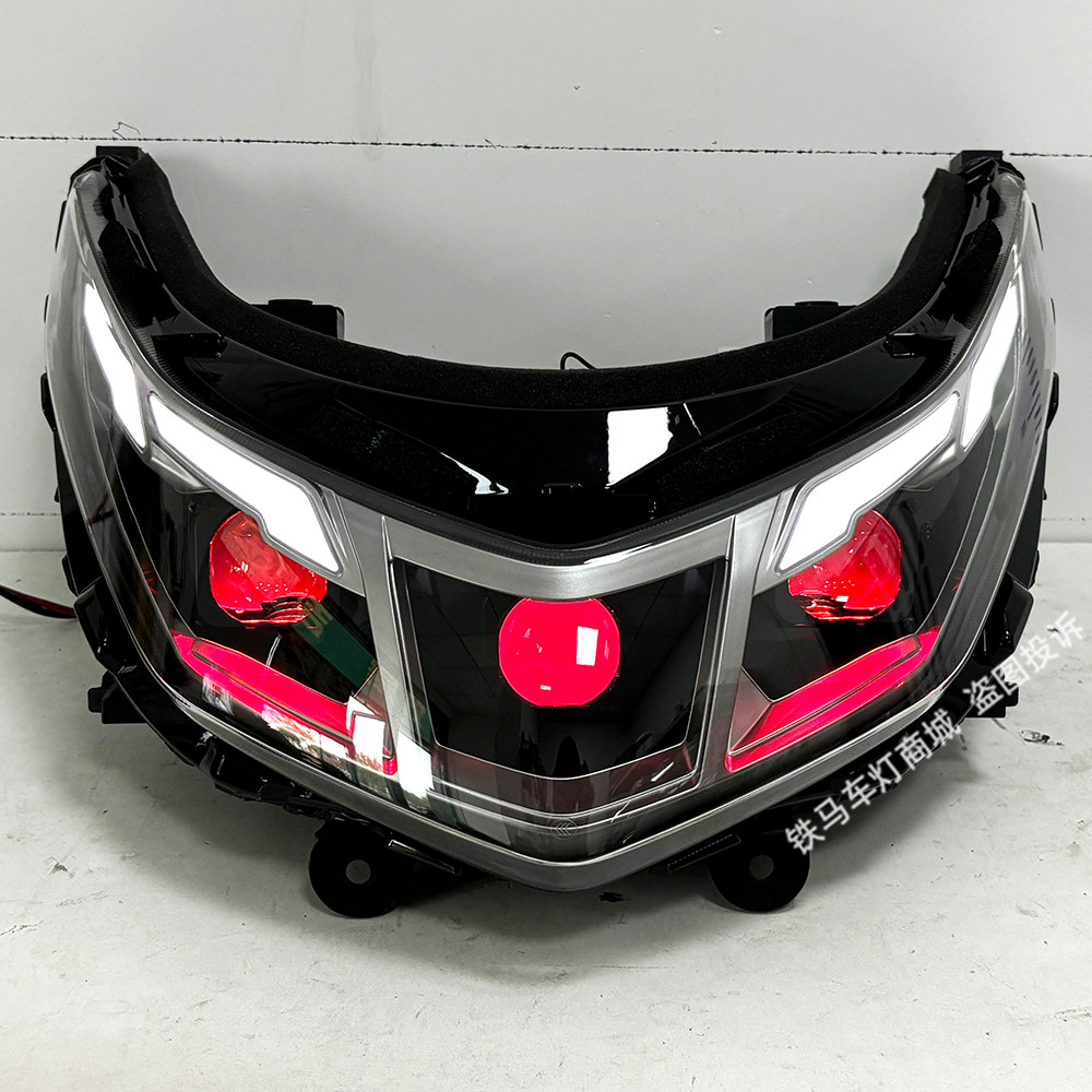 适用豪爵UHR150大灯总成改装LED双光透镜HJ150T-28天使眼车灯升级