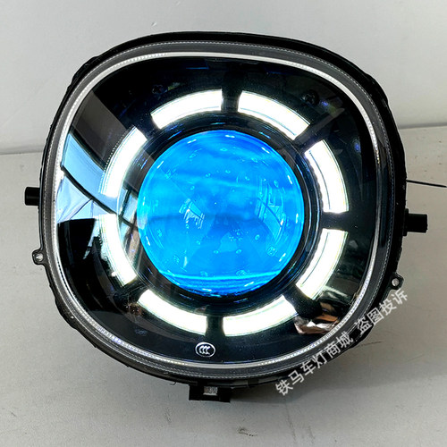 适用五羊本田NWF125大灯总成改装 F125车灯前照灯升级LED双光透镜