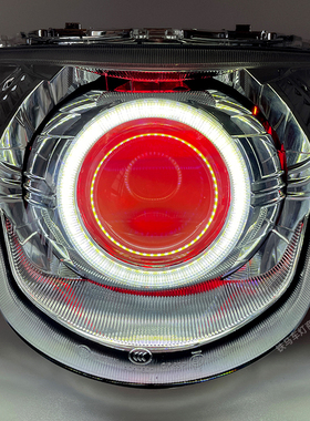 适用轻骑铃木优友UU125前大灯总成改装配件天使天恶魔眼LED透镜