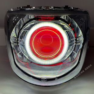 适用轻骑铃木优友UU125前大灯总成改装 配件天使天恶魔眼LED透镜