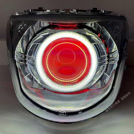 适用轻骑铃木优友UU125前大灯总成改装配件天使天恶魔眼LED透镜