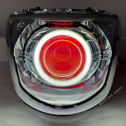 适用轻骑铃木优友UU125前大灯总成改装配件天使天恶魔眼LED透镜