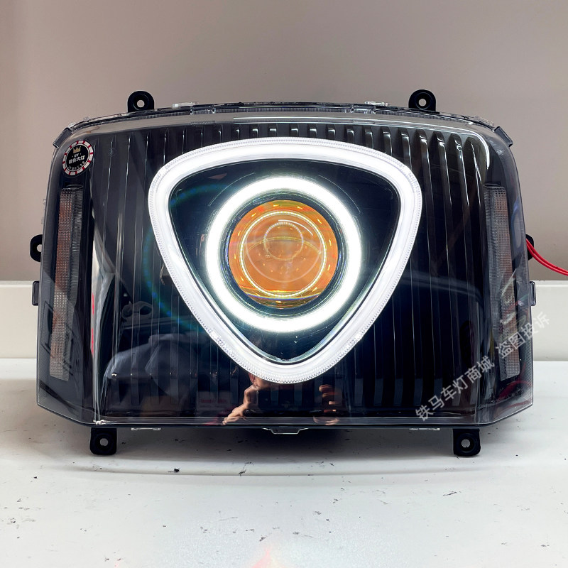 适用雅迪E9 pro透镜大灯 E9gt改装led双光透镜电动车车灯亮度升级