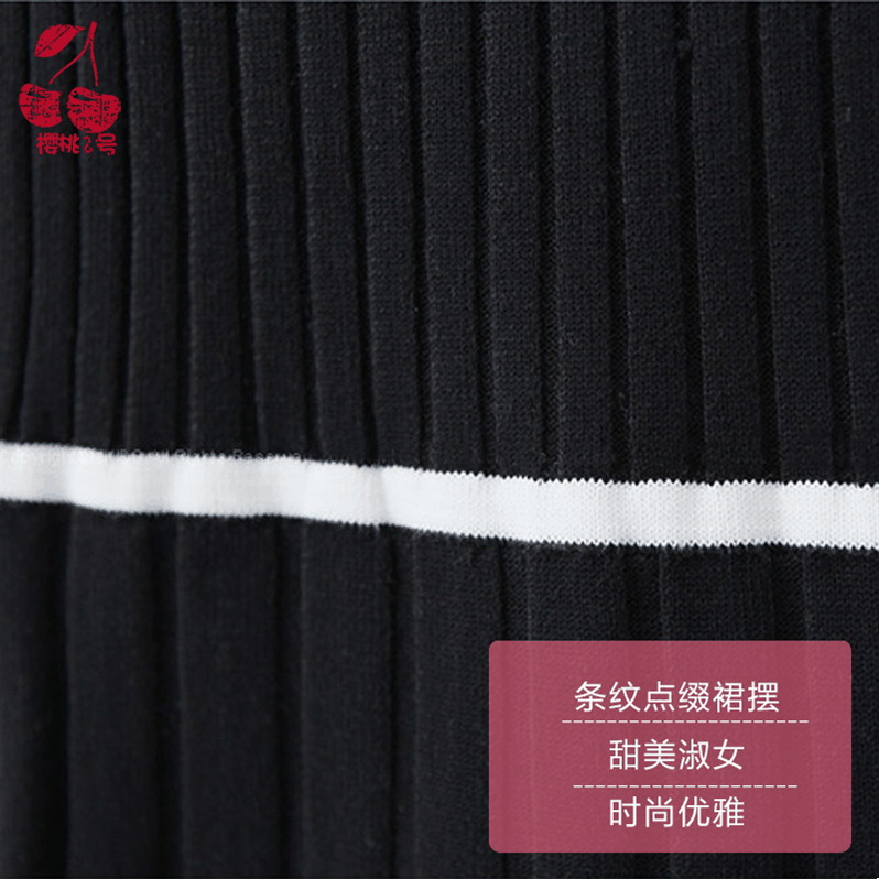 Jupe pour fille en coton - Ref 2050621 Image 4