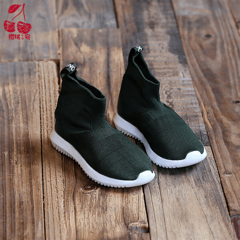 Chaussures enfants pour printemps - semelle caoutchouc - Ref 1039897 Image 3