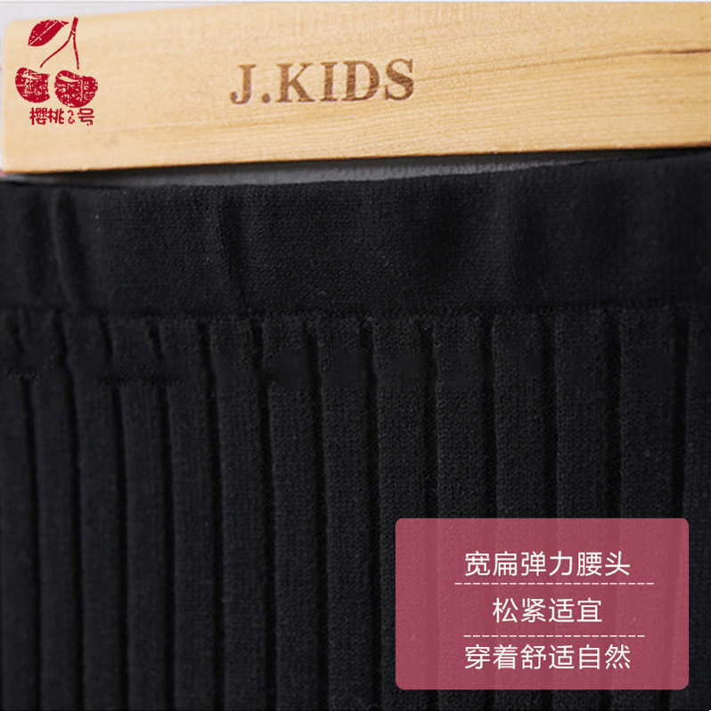 Jupe pour fille en coton - Ref 2050621 Image 3