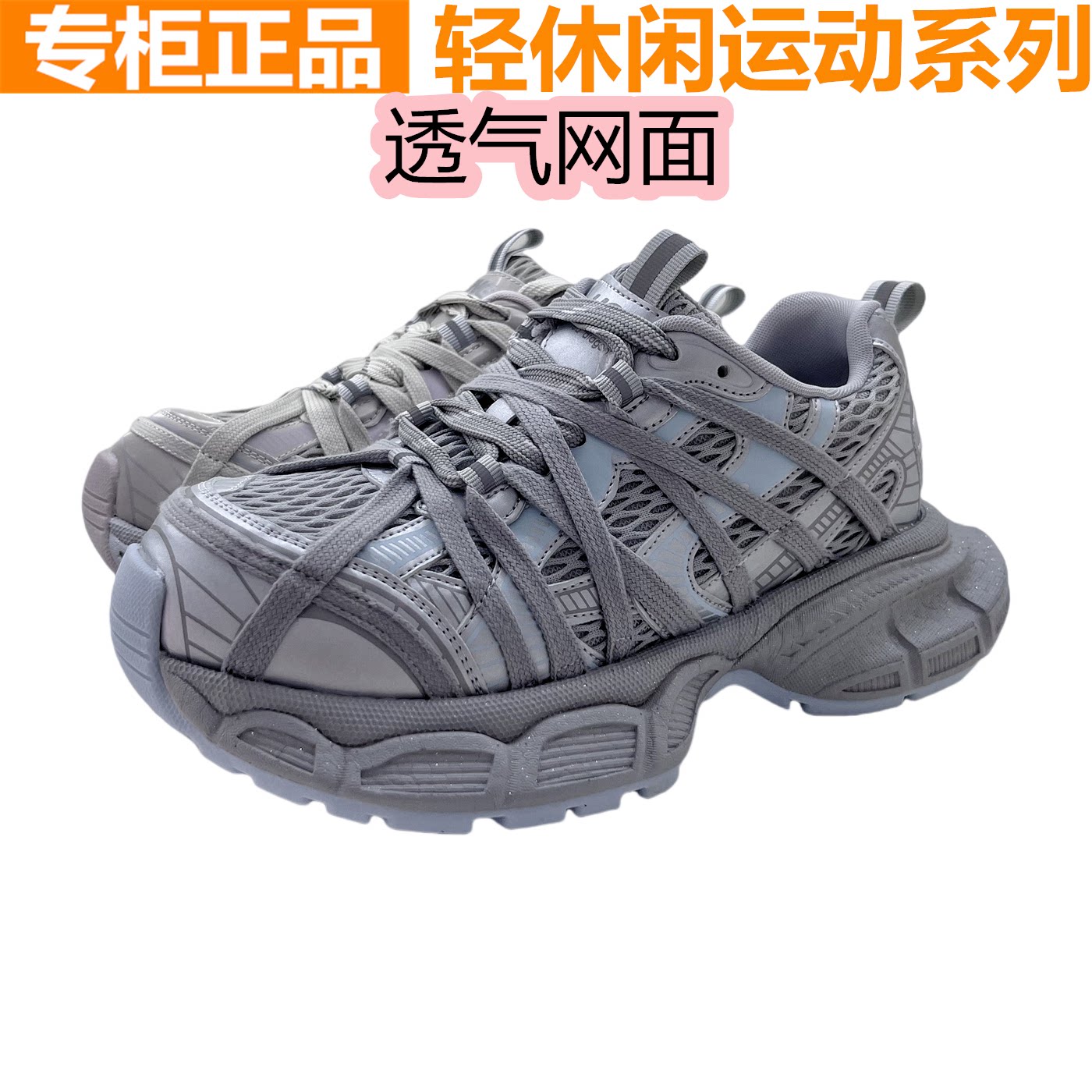 红蜻蜓真皮休闲女鞋绑带老爹鞋