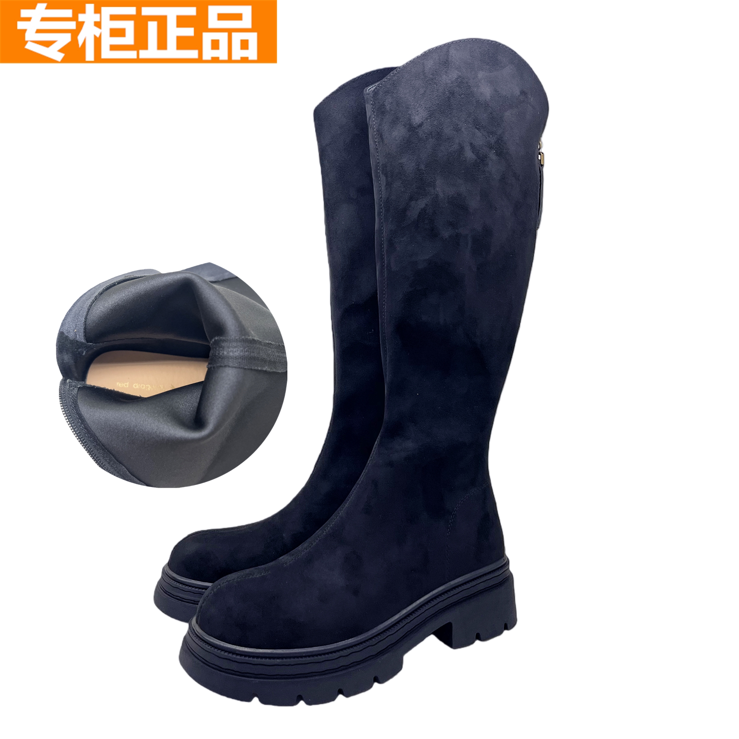 红蜻蜓高筒女靴子绒面弹力靴