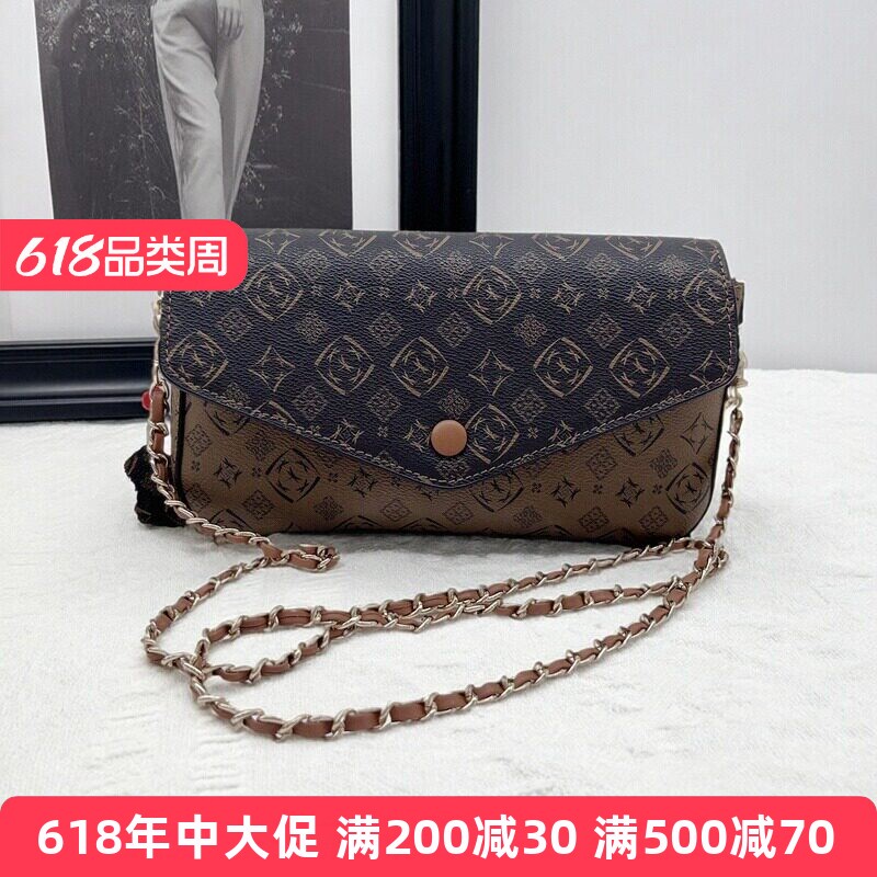红蜻蜓时尚压花纹女士斜挎小包包