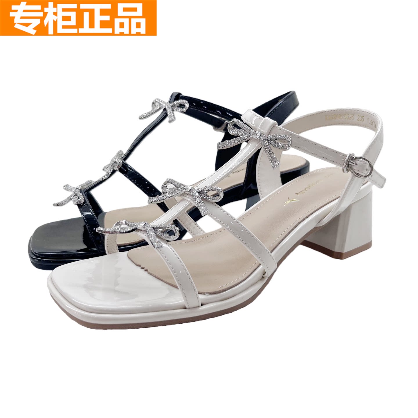 红蜻蜓女凉鞋粗跟高跟一字带凉鞋