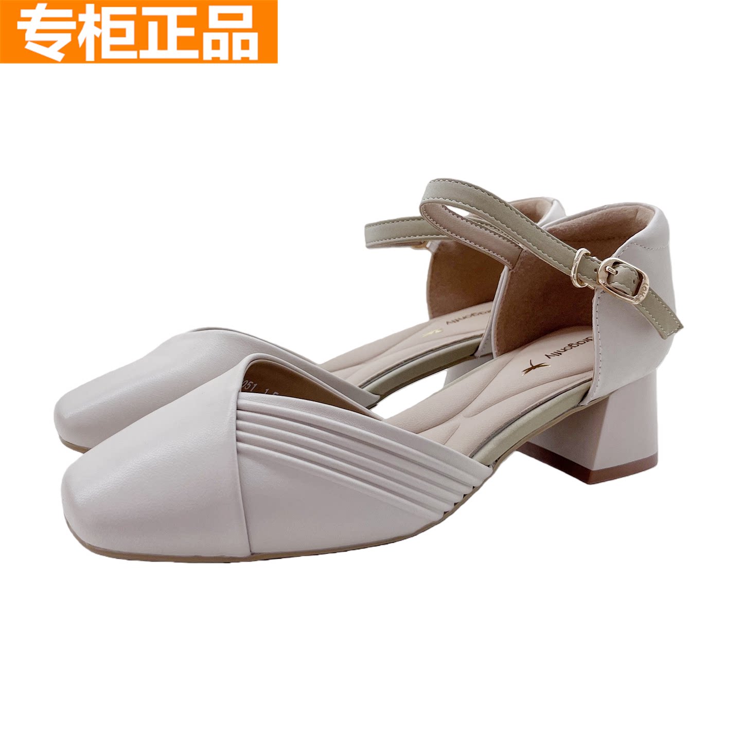 红蜻蜓包后跟羊皮粗跟女凉鞋包头