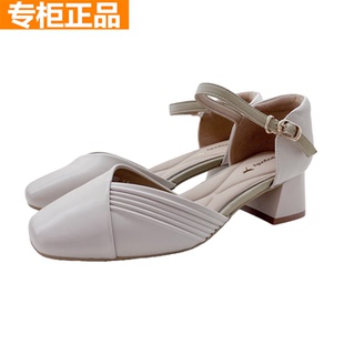 红蜻蜓羊皮女鞋夏季新款包头侧空粗跟包后跟女凉鞋舒适BX61208051