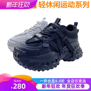 红蜻蜓女鞋运动休闲网面鞋子老爹鞋时尚厚底增高轻便BQ62983211S