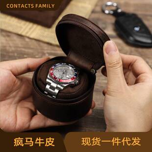 CONTACTS FAMILY复古疯马牛皮机械手表盒便携式单只装腕表收纳盒