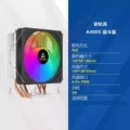 Antec A400S Rgb Amd Only