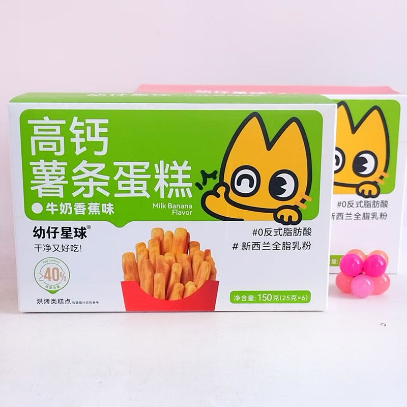 幼仔星球高钙薯条蛋糕条150g谷谷苏配料表简单牛奶香蕉炭烧棒零食