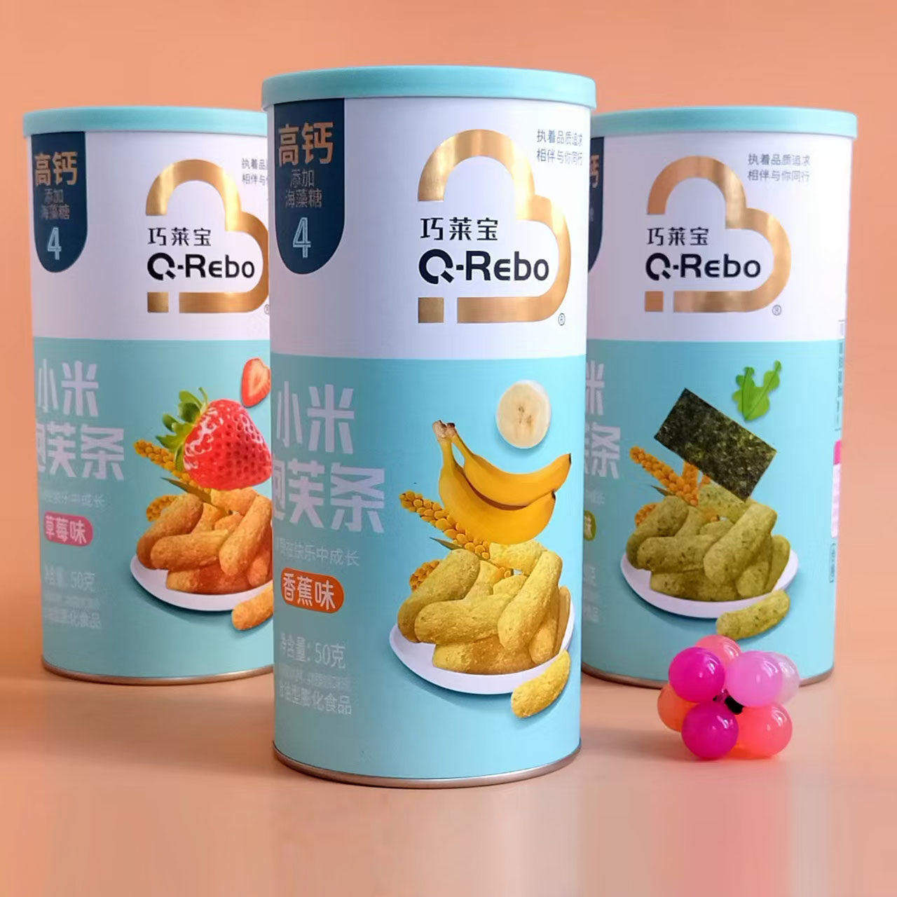 巧莱宝小米泡芙条50g草莓香蕉海苔味酥脆好吃过年休闲点心酥饼干