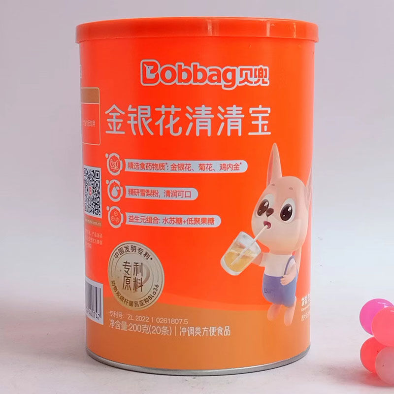 贝兜金银花清清宝罐装菊花鸡内金