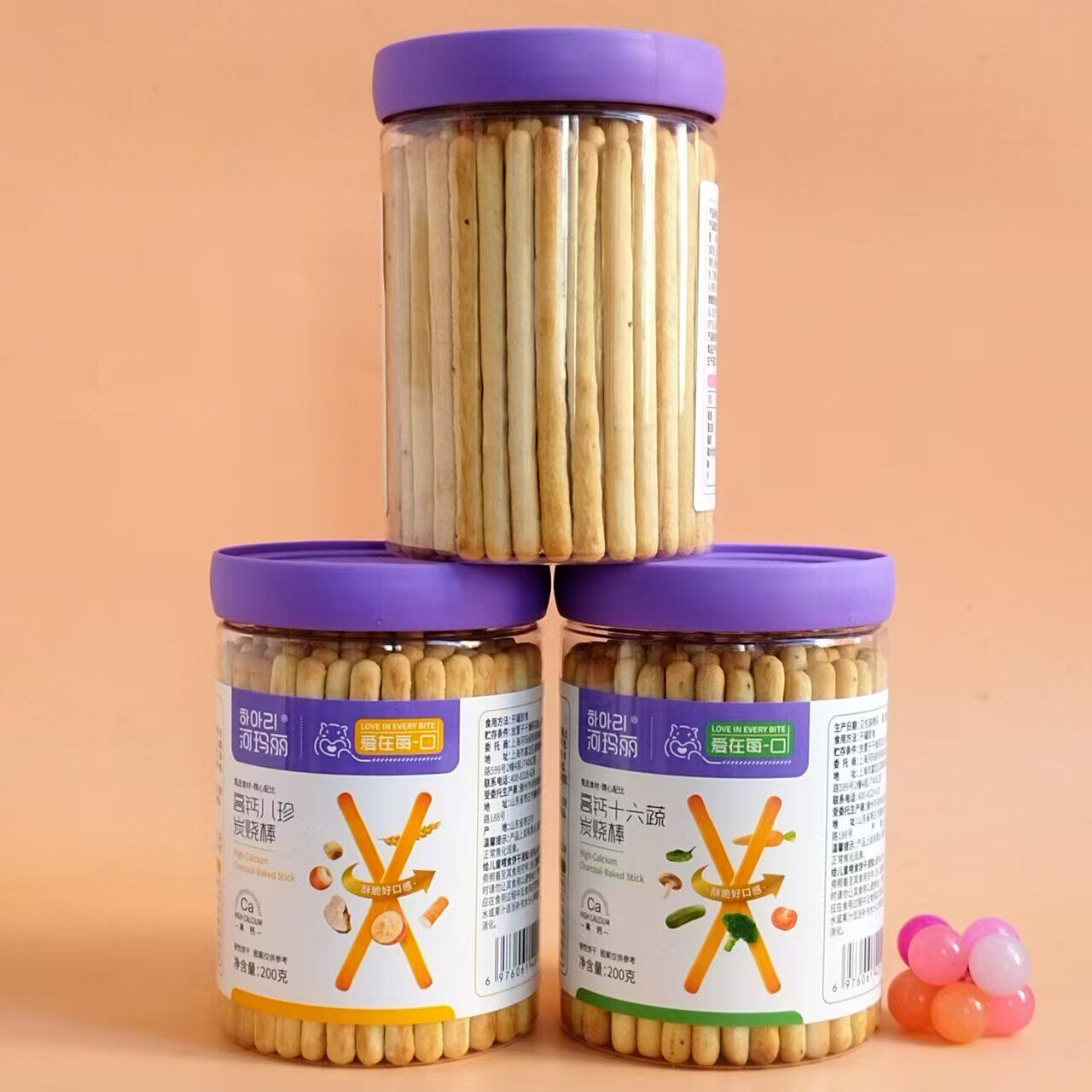 【清货】3罐河玛丽高钙九果炭烧棒200g八珍十六蔬菜棒棒饼干零食