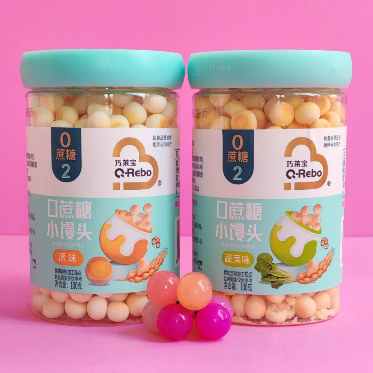 巧莱宝0蔗糖小馒头蛋酥100g小奶豆原味蔬菜有鸡蛋小麦粉零食饼干