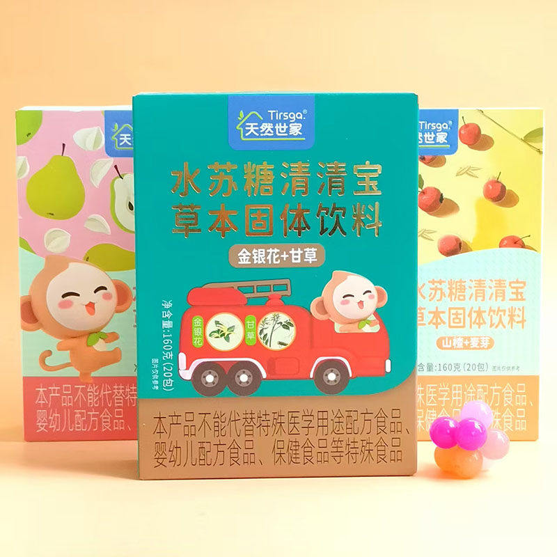 天然世家水苏糖清清宝冰糖雪梨奶伴侣山楂麦芽金银花草本固体饮料