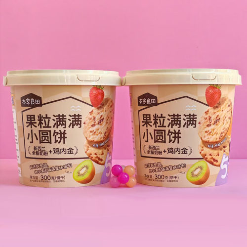 2桶本家良田300g果粒满满小圆饼