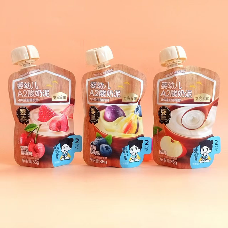 4袋本家良田婴幼儿A2酸奶泥果泥