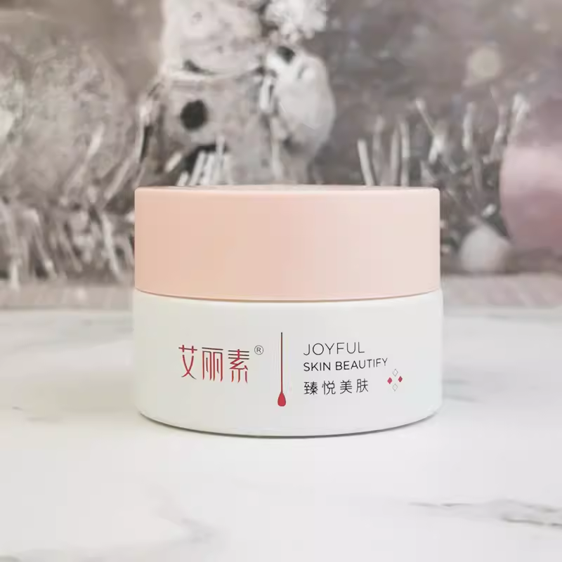 艾丽素安肌舒缓霜 安肤调理平衡霜30g美容院正品温和适合敏感肤质