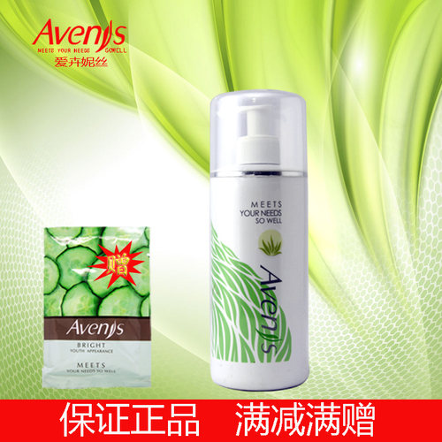 爱卉妮丝皇冠500g补水防敏柔肤露