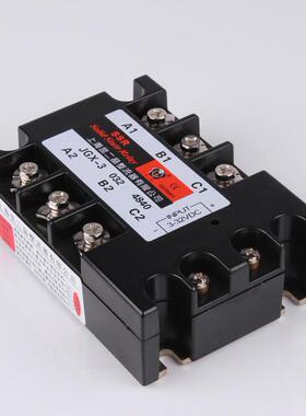 昆二晶三相固态继电器JGX-3 032 4840/SSR-3 4840/40A480VAC模块