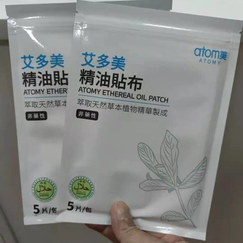 台湾一条根正品销量排行榜 台湾一条根正品品牌热度排名 小麦优选