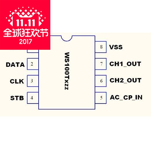 单片机控制可控硅SPL方式调光调压调温智能家居调光芯片WS100T10