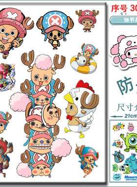 笔记本登机箱贴画海贼王乔巴帖子